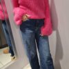 YARN Premium Sweter SUPER KID MOHER Amarantowy Nowość - obrazek 7